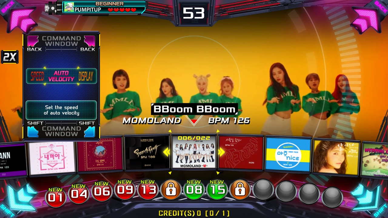 PIU XX SCREEN SHOT