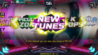 PIU XX SCREEN SHOT